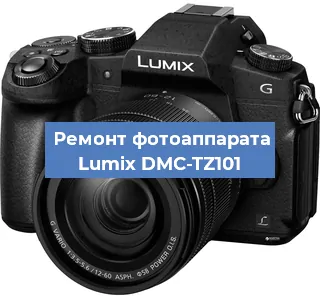 Замена матрицы на фотоаппарате Lumix DMC-TZ101 в Челябинске